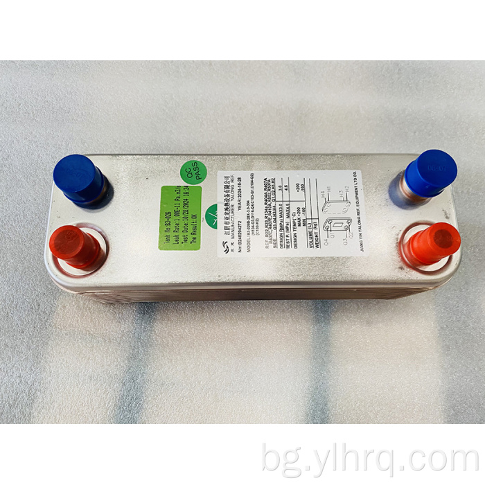 Пълна плоча топлообменник 20 плочи B26B